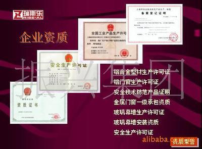 振興集團 鋁型材與鋁電機殼的卓越之選，匠心鑄就金屬門窗新高度